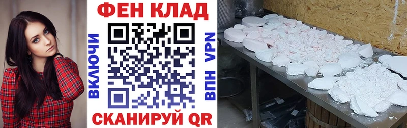Amphetamine 98%  Егорьевск 