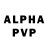 Первитин винт a3p