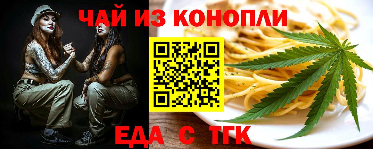 Егорьевск  Молли  Мефедрон  Марки  Ляпка  Конопля  Кетамин  MDMA  COCAIN  Вход с VPN  COCAIN 
