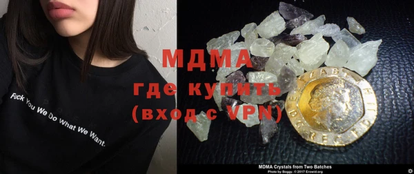 мескалин Сясьстрой