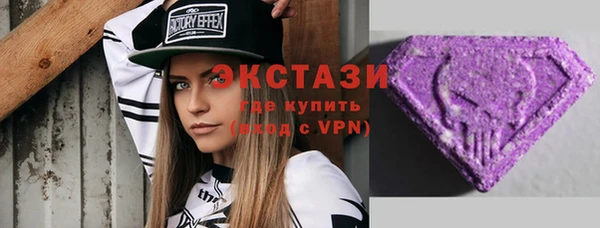 меф Лихославль