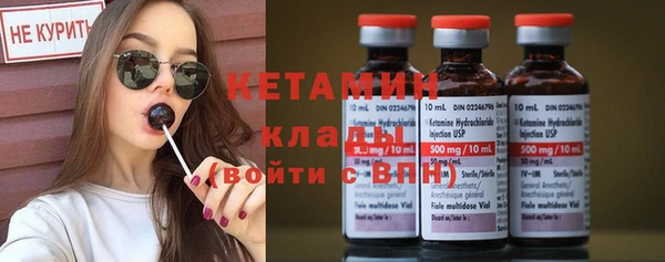 меф Лихославль
