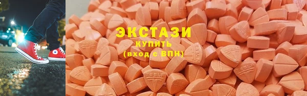 мескалин Сясьстрой