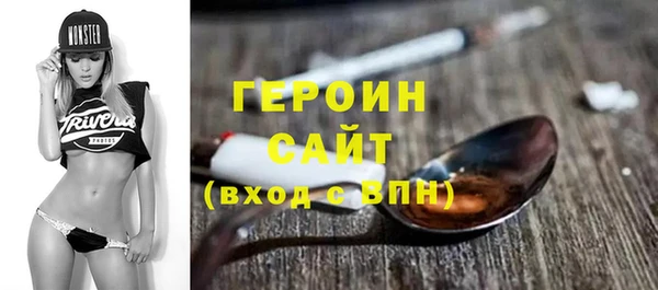 кокс Липки