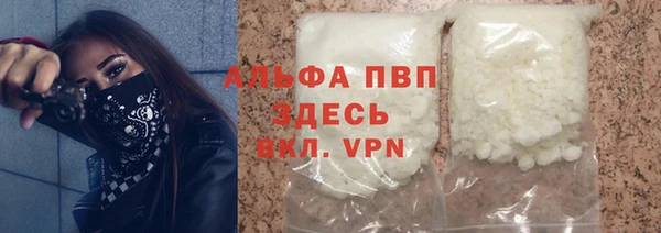 кокс Липки