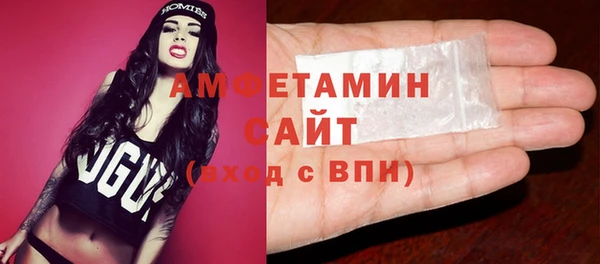 наркотики Лиски