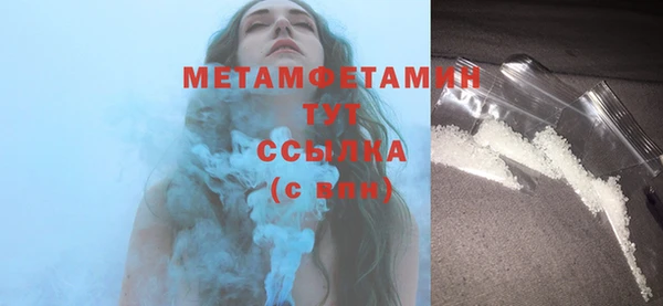 кокс Липки