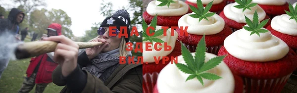 меф Лихославль