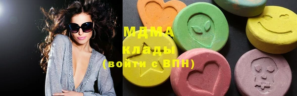 меф Лихославль