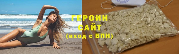 меф Лихославль
