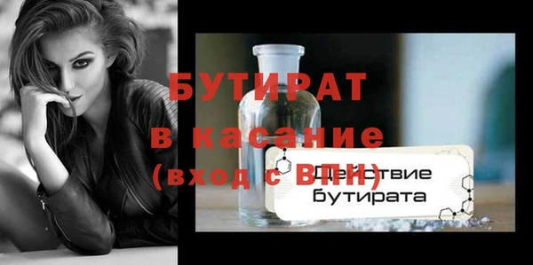 кокс Липки