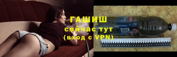 кокс Липки