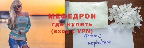кокс Липки