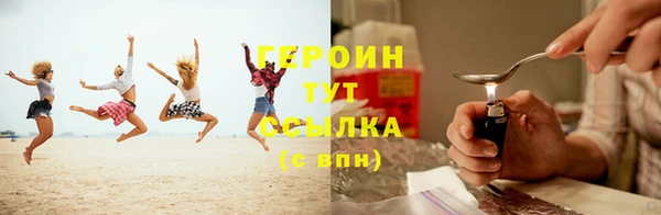 кокс Липки