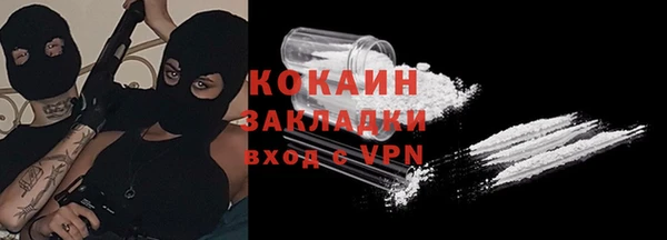 кокс Липки