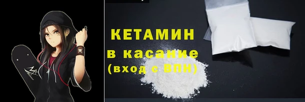 кокс Липки