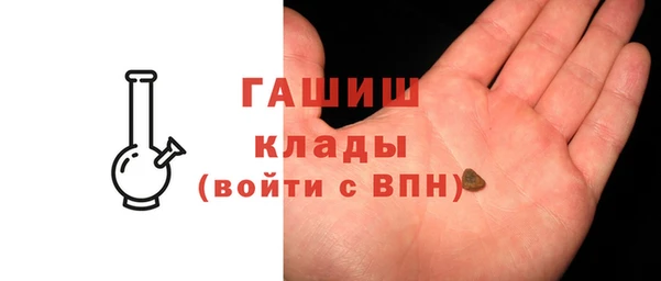 меф Лихославль