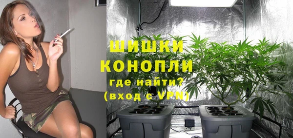меф Лихославль