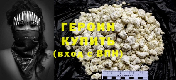 кокс Липки