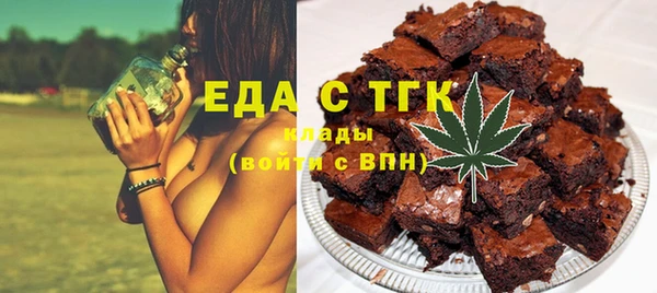кокс Липки