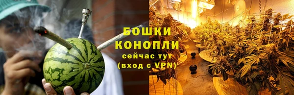 наркотики Лиски