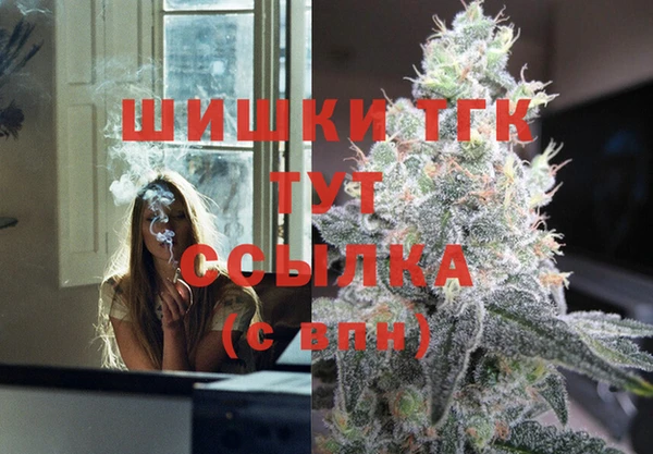 кокс Липки