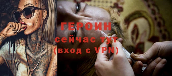 кокс Липки