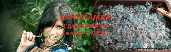 меф Лихославль