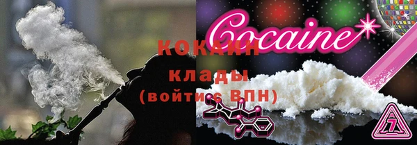 кокс Липки
