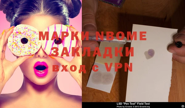 кокс Липки