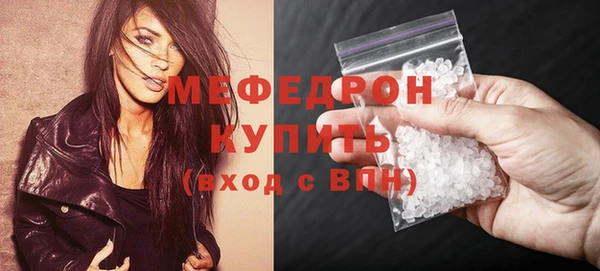 кокс Липки