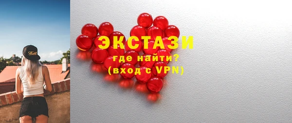 кокс Липки