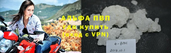 меф Лихославль