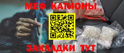 PSILOCYBIN Дубна
