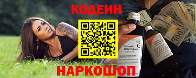 ПСИЛОЦИБИНОВЫЕ ГРИБЫ Азнакаево