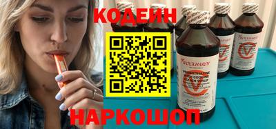 MDMA Premium VHQ Апрелевка