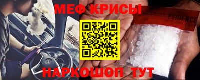 а пвп мука Берёзовский