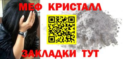 прущий лед Аргун