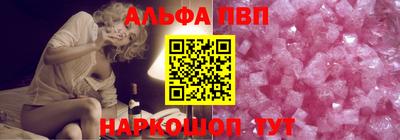 MDMA Premium VHQ Апрелевка