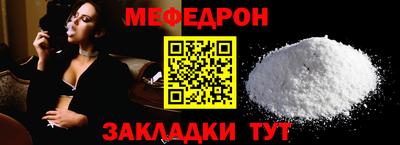 а пвп мука Берёзовский