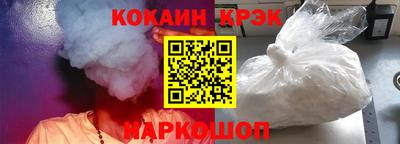 а пвп мука Берёзовский