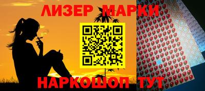 не бодяженный Балаково