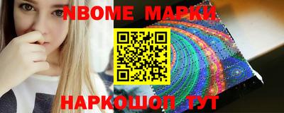 прущий лед Аргун