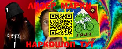 гидропоника Можга