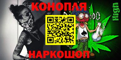а пвп мука Берёзовский