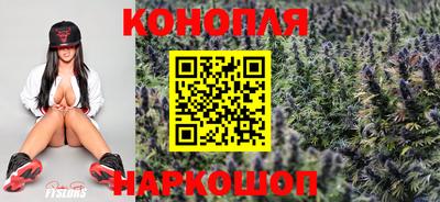 кокаин Бийск