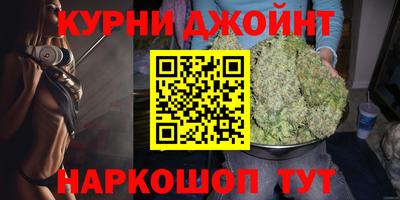 мефедрон Беслан