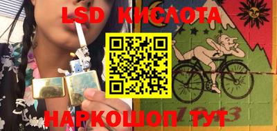 MDMA Premium VHQ Апрелевка