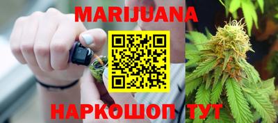 MDMA Premium VHQ Апрелевка