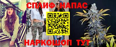кокаин Бийск